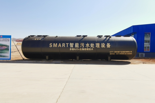 農(nóng)村污水處理設(shè)備SMART A²O工藝介紹！